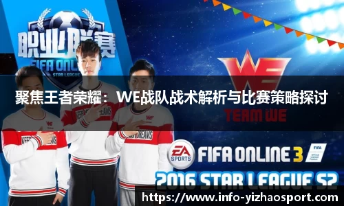 亿兆体育