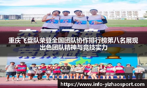 亿兆体育官网