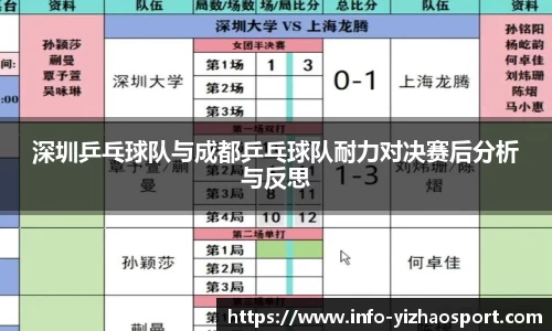 亿兆体育